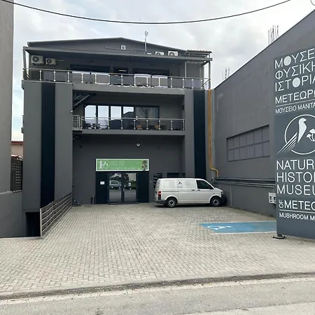 Dioroh Meteora 302 * كالامباكا